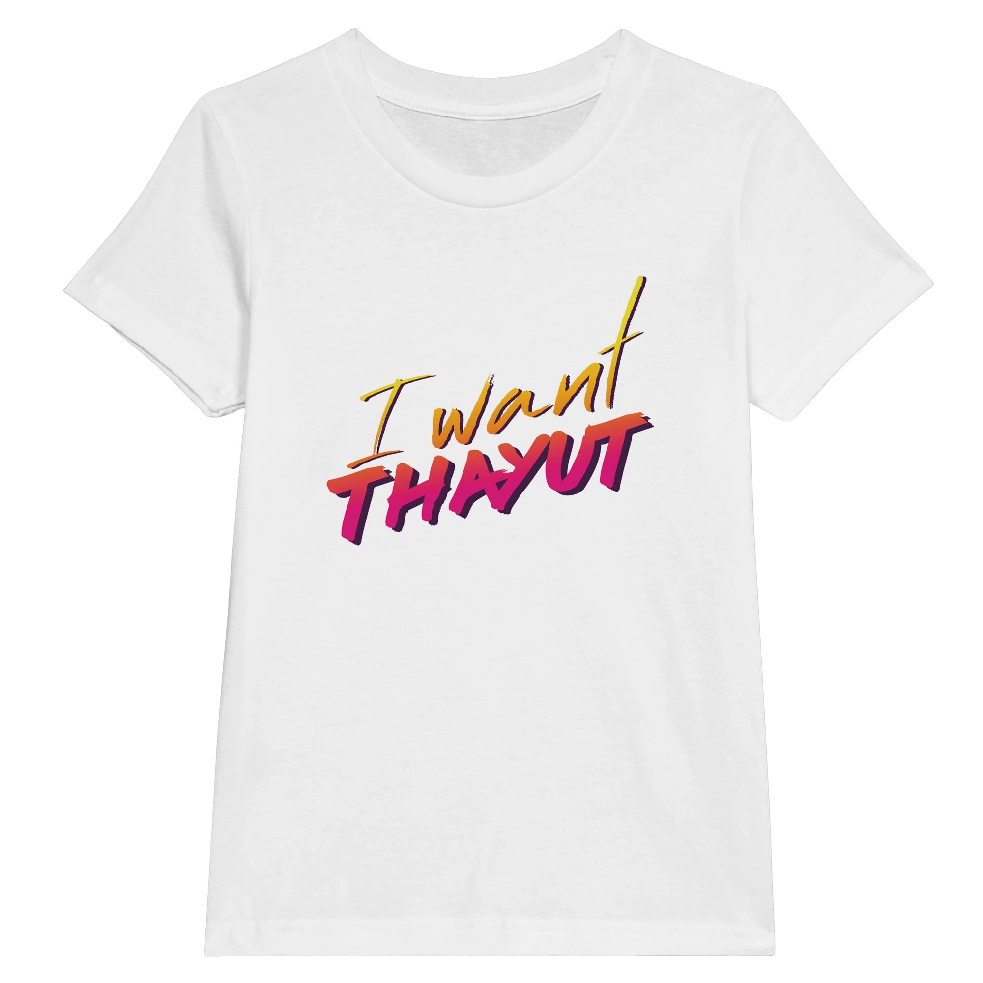 1a4f082c-4800-4f03-8332-0ffa5d155b2d