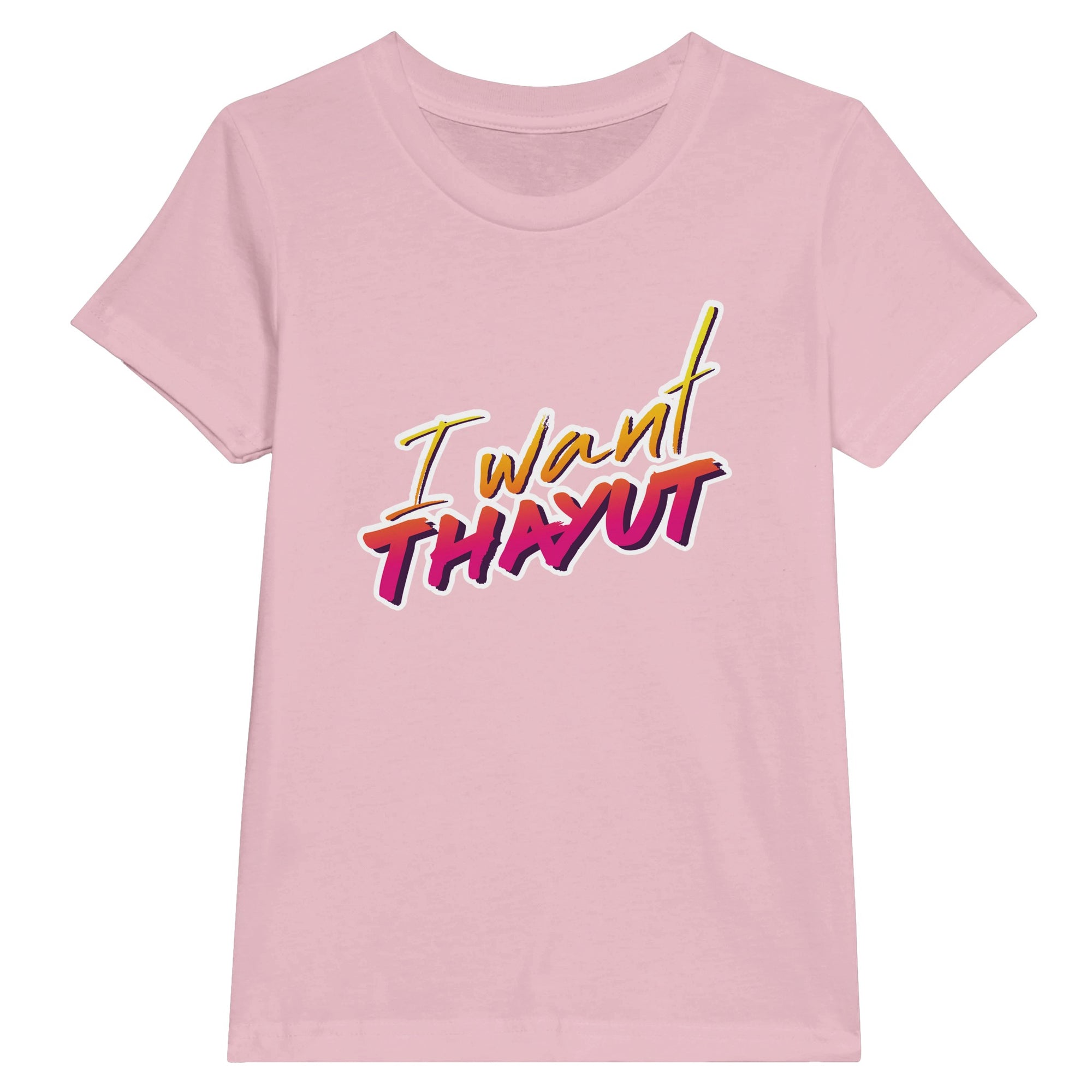 b84226ce-1a8b-4794-873a-14107c77c109