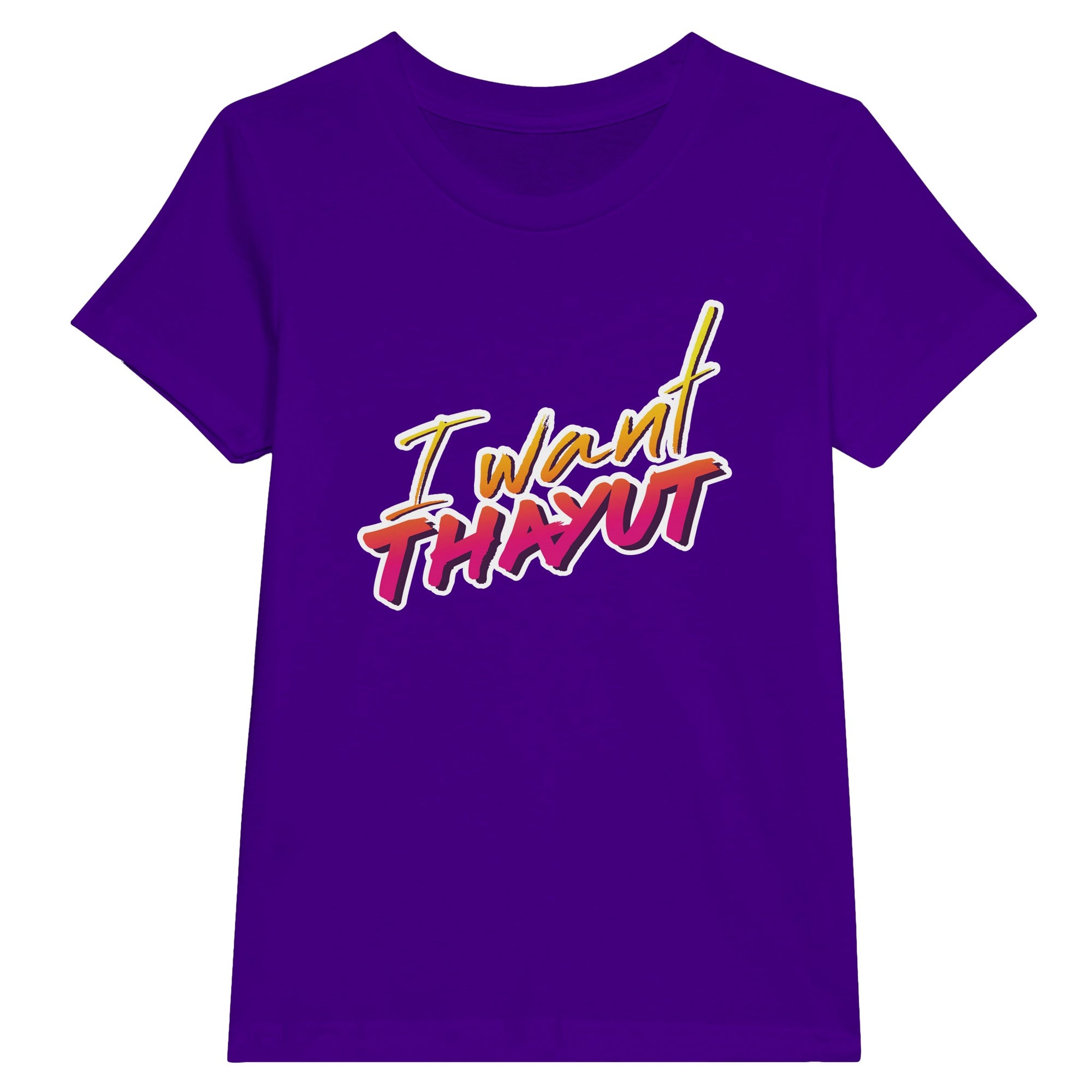 d4f4daac-8835-445c-9c71-2bfe04d1333a